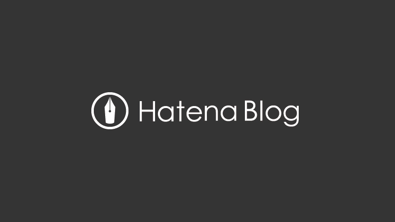 大学一年生としての2019年度を振り返る